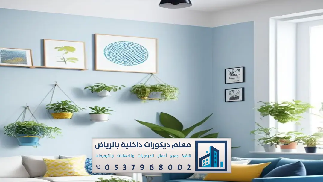 دهان شمال الرياض 0537968002 1 دهان شمال الرياض